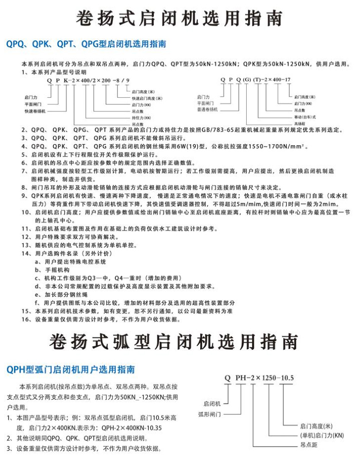 简�?.jpg