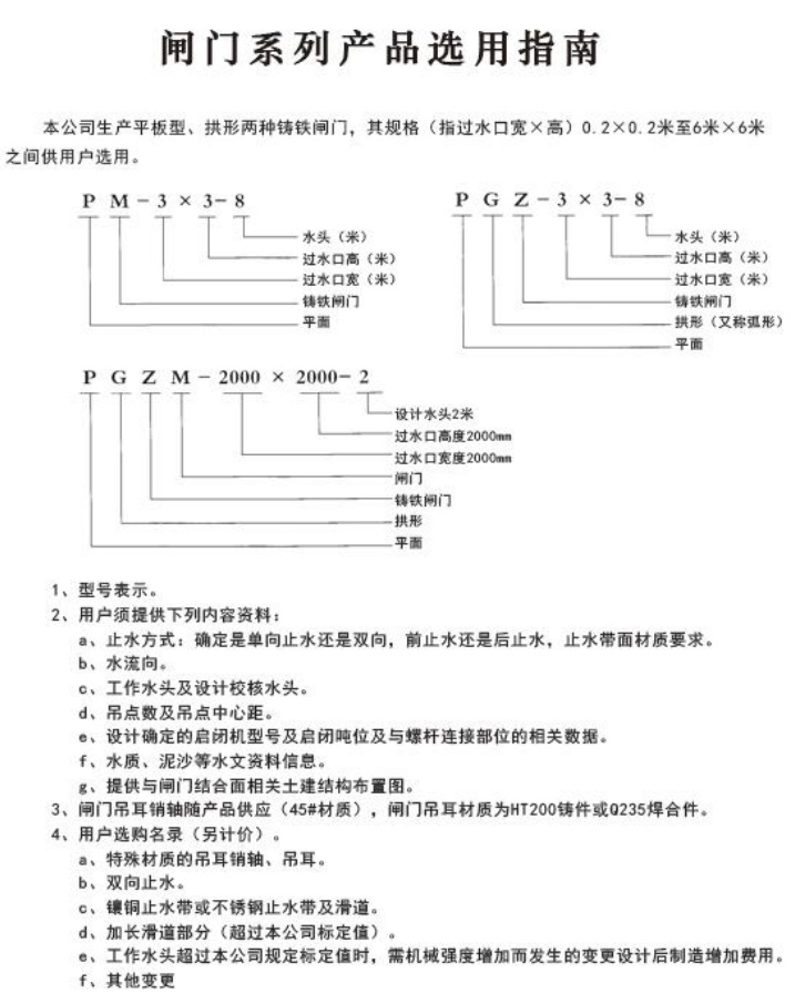 简�?.jpg